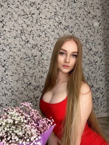 Кристина
