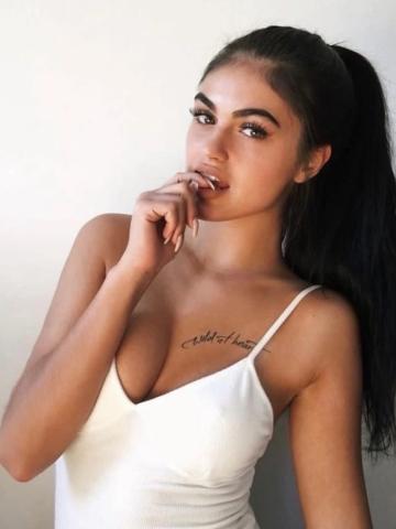 Элина